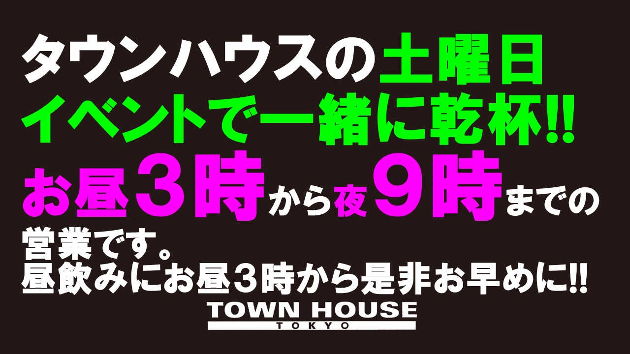 「男褌の会」新橋、裸祭り。［褌限定!!］