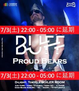 『7/3(土)に延期』BUFF Proud Bears  - 642x738 196.3kb
