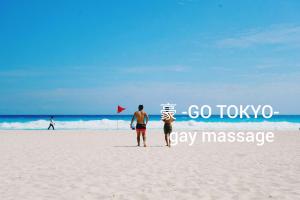 ゲイスポーツマッサージ GO TOKYO 1920x1279 1532.5kb