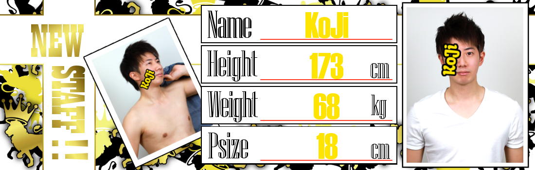 CROWN～クラウン～　新人スタッフ入店！！