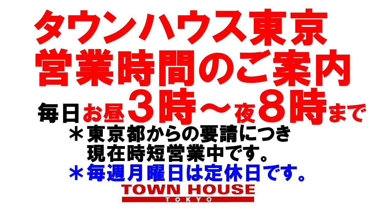 ★お酒とカラオケ再開のご案内!!★