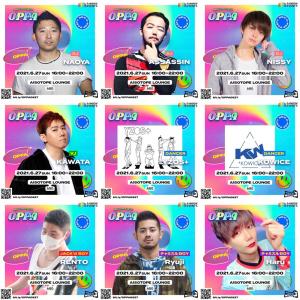 OPPA Vol. 3 1280x1280 500.1kb