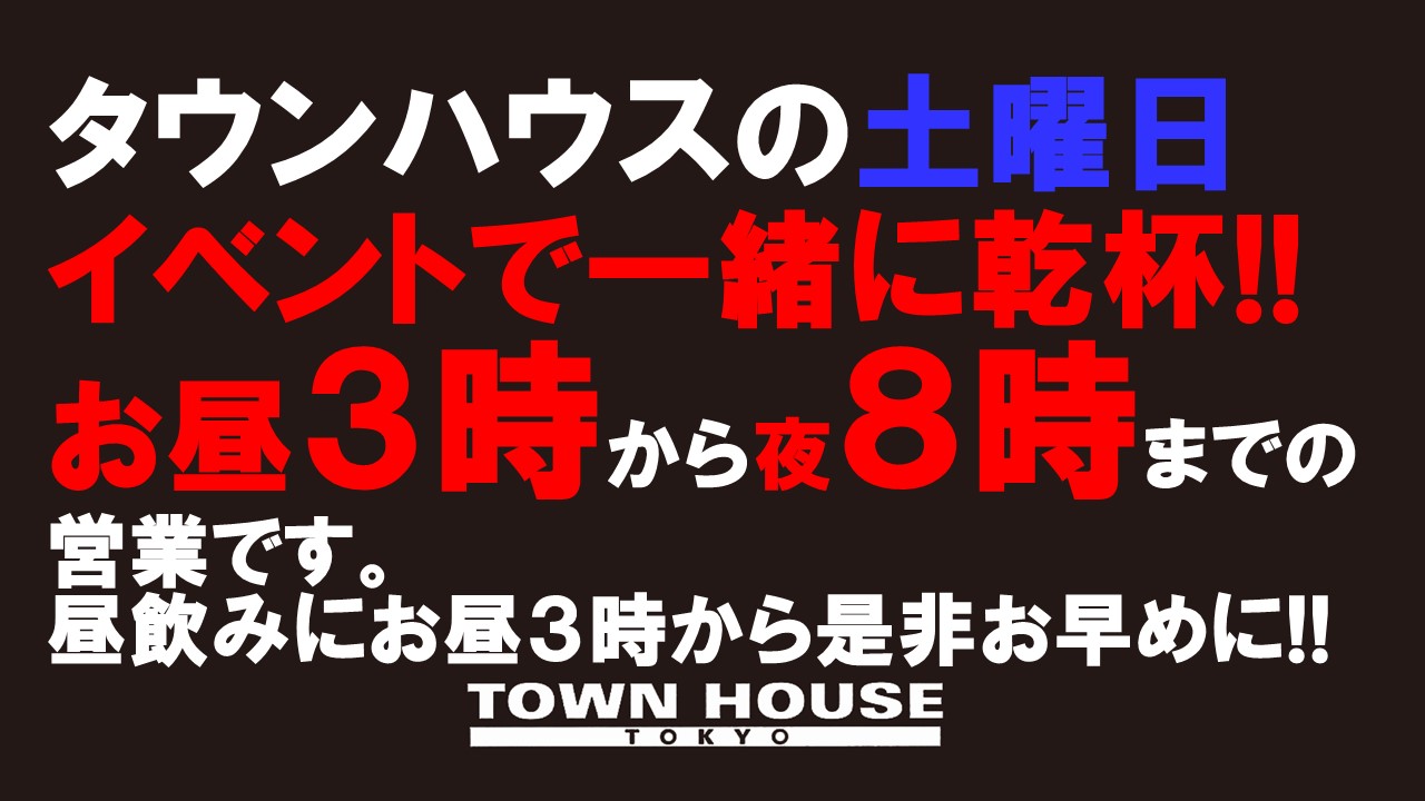 「男褌の会」新橋、裸祭り。［夏の陣］