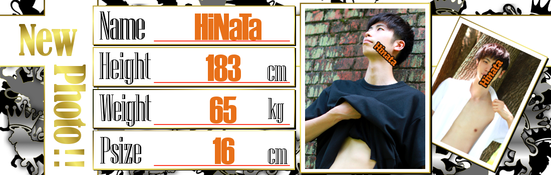 CROWN～クラウン～　『ひなた』画像更新！！