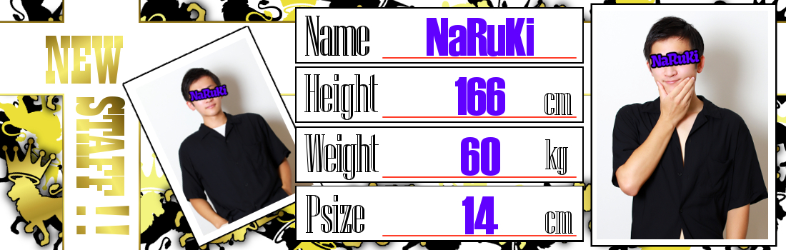 CROWN～クラウン～　新人スタッフ入店！！