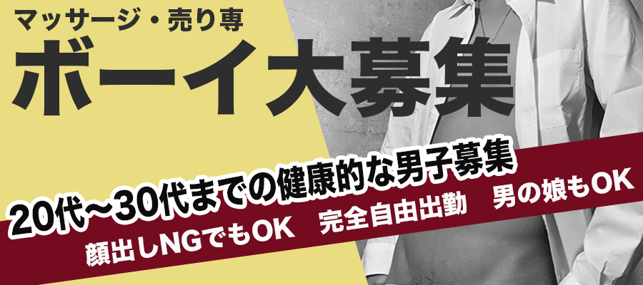 8月もありがとうございました！9月もよろしくお願いします。