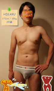 STAFF 13 517x861 893.2kb