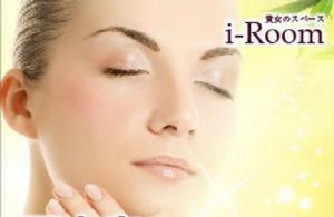 通常営業再開 498x324 32kb