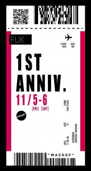 MASH UP 1周年のご案内 934x1756 106kb