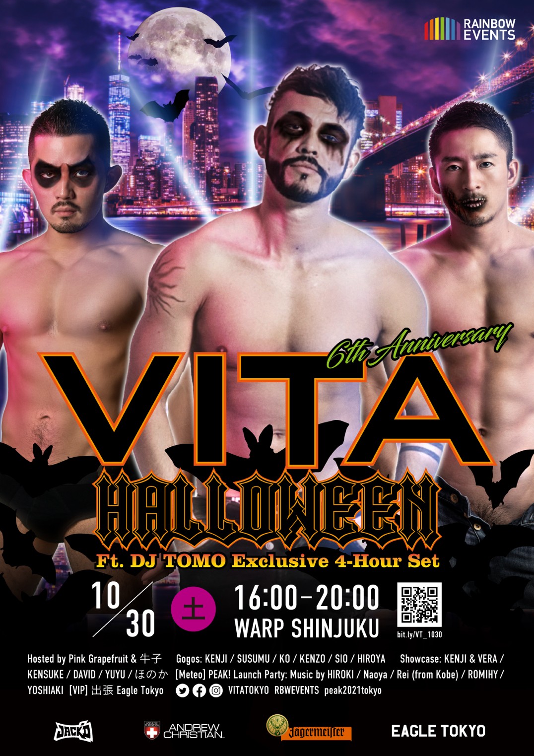 VITA HALLOWEEN