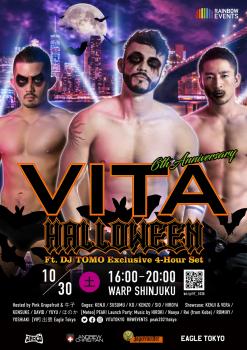 VITA HALLOWEEN 1076x1523 384kb