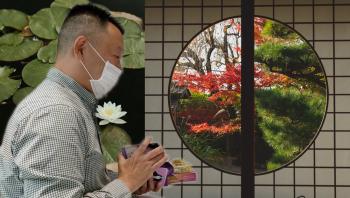10/24、29、30、31 美容鍼体験コース 1700x960 1033.1kb