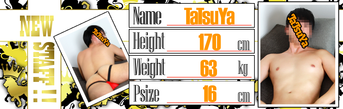 CROWN～クラウン～　新人スタッフ『たつや』入店！！