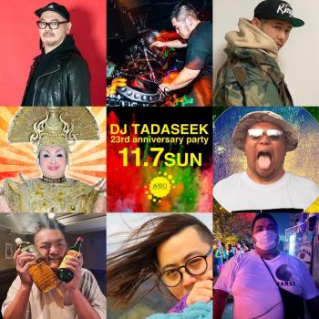 DJ TADASEEK 23rd ANNIVERSARY -DANCE- 1280x1280 342.9kb