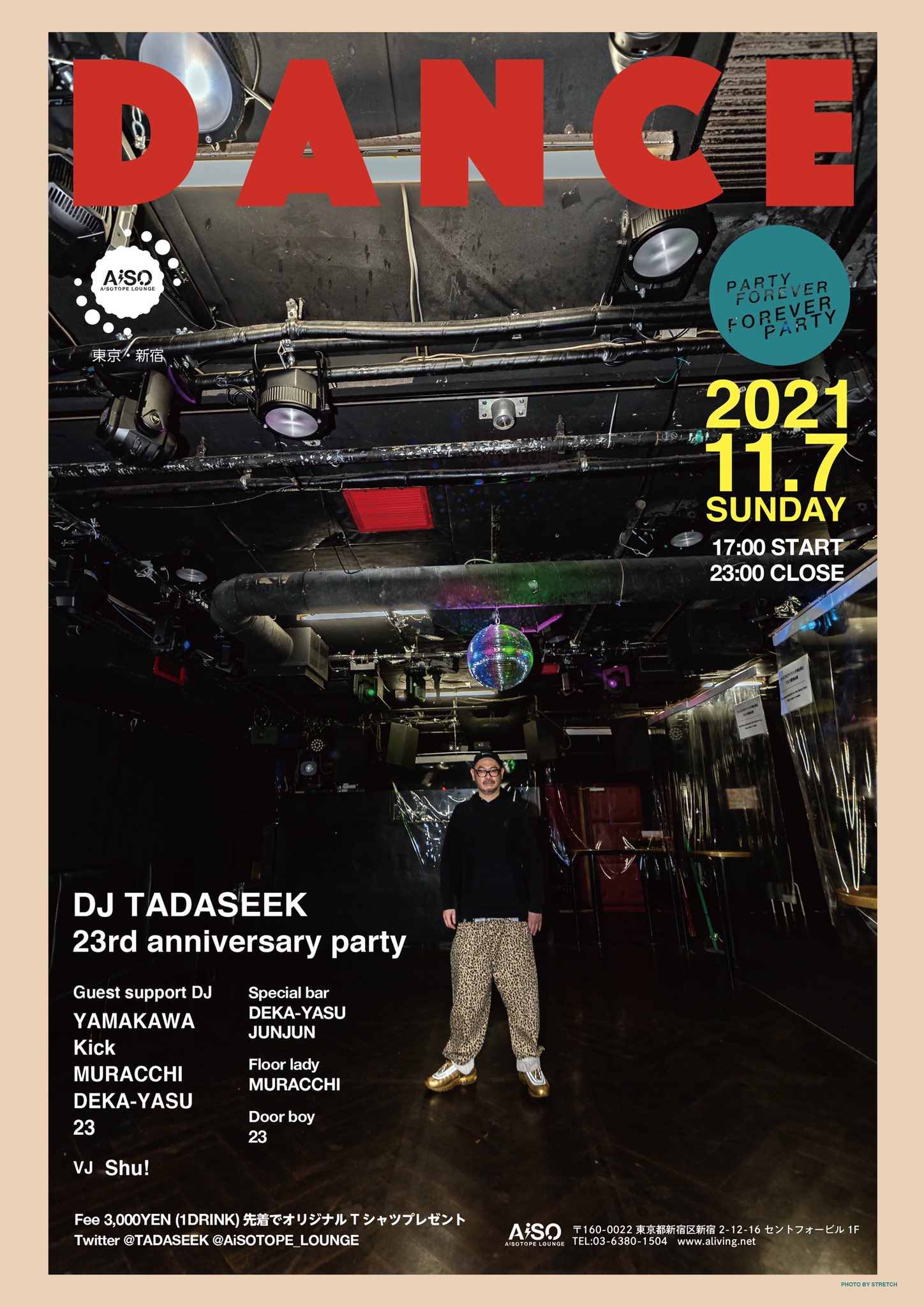 DJ TADASEEK 23rd ANNIVERSARY -DANCE-