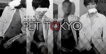 11月もよろしくお願います！元気な男子も大募集！！  - 1960x1000 635.8kb