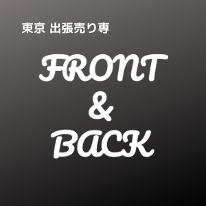 大切なお知らせ 300x300 32.3kb