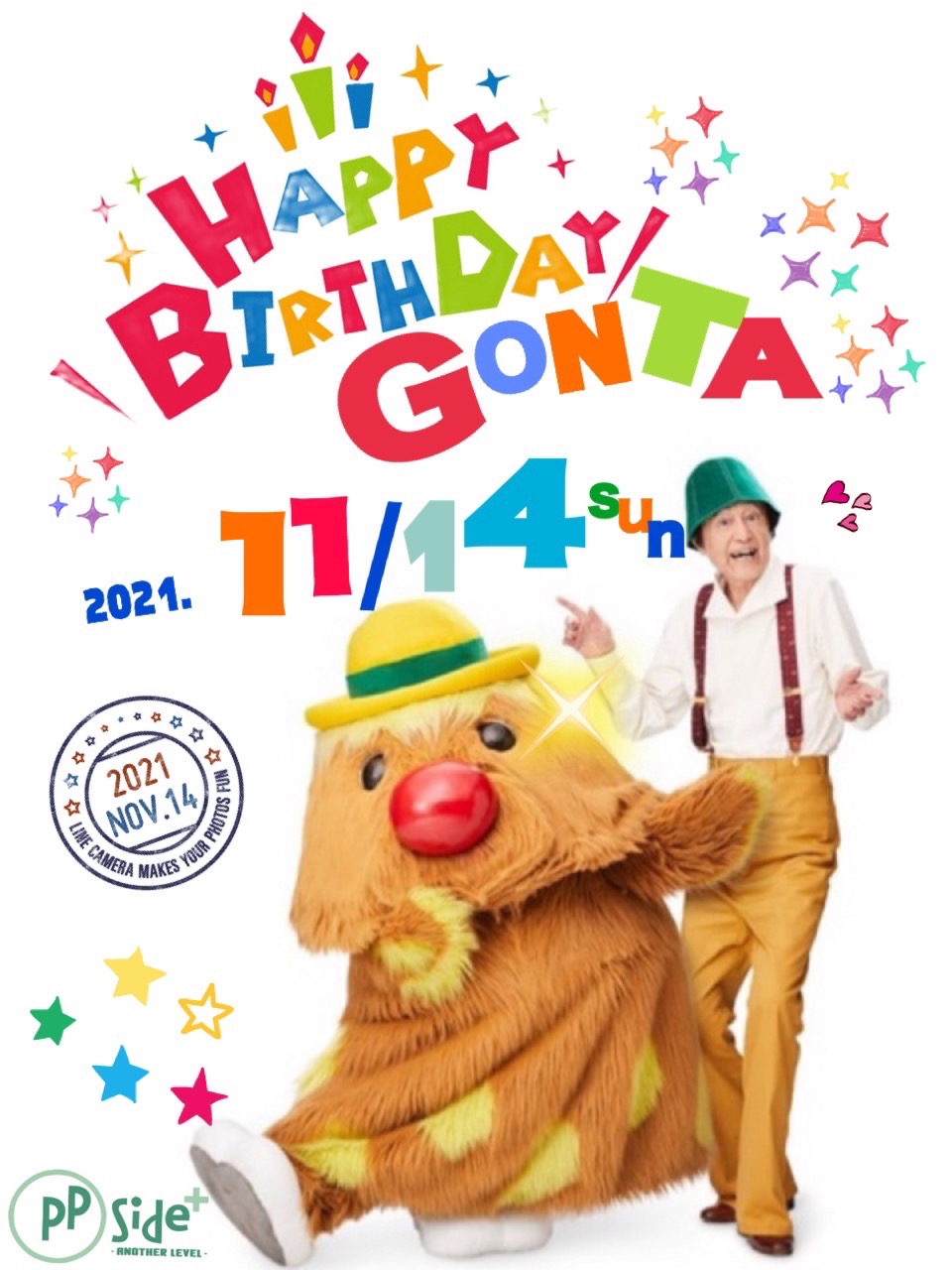 11/14(日) ごんたbirthday PARTY