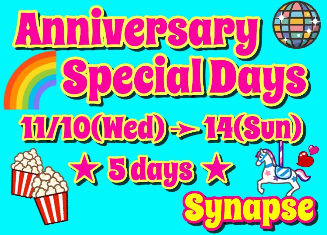 Anniversary Special Days