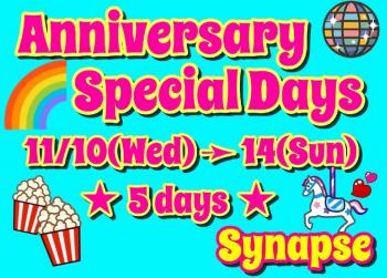 Anniversary Special Days  - 1079x774 122.1kb