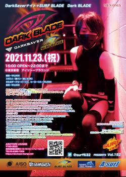 DARK BLADE 2123x2976 1351.7kb