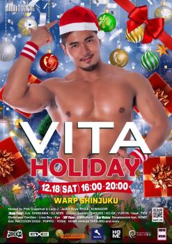 VITA HOLIDAY 848x1200 298.1kb