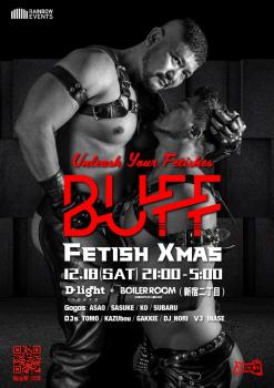 BUFF Fetish Xmas 848x1200 295.9kb