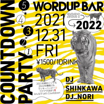 WORDUPBAR COUNTDOWN PARTY 1200x1200 535.7kb