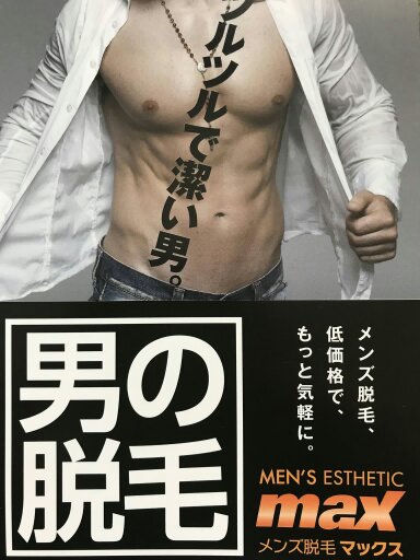 オープニングキャンペーン開催中