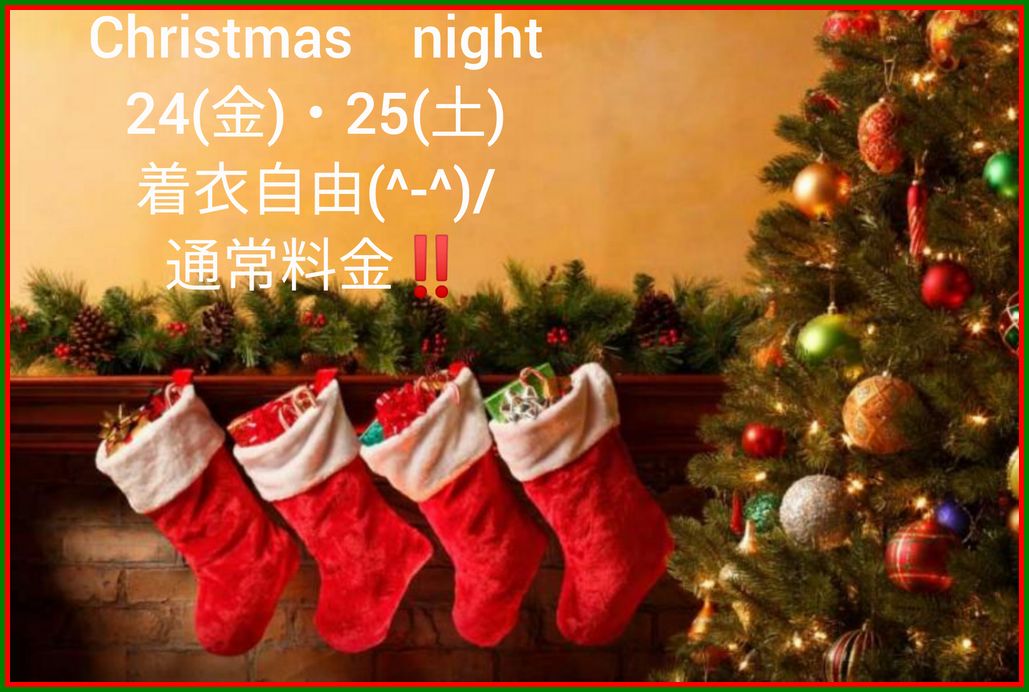 クリスマス会(^O^)／