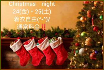 クリスマス会(^O^)／ 1029x692 112.6kb