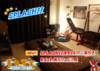 SPLASH!! ポイントのご案内 / ポイント還元サービス改定 1201x855 2032.7kb