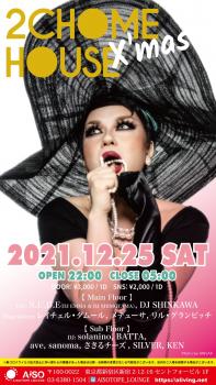 2CHOME HOUSE X’mas 1152x2048 424.2kb
