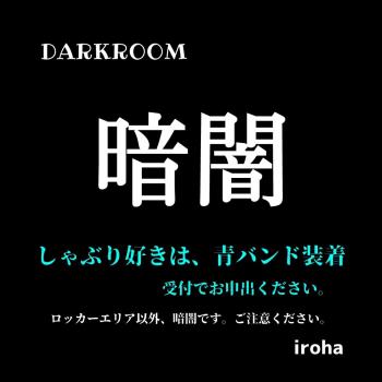 1/10(月)DARKROOM  - 1080x1080 78.7kb