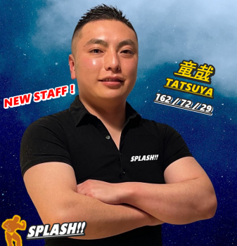 STAFF 14 719x746 898.4kb