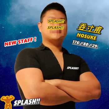 STAFF 15 760x760 1030kb