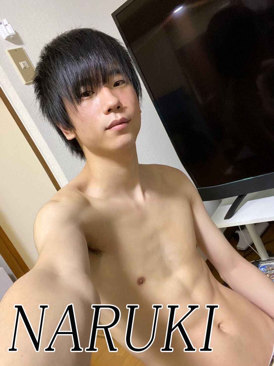 ちょいとねらい目ｗ