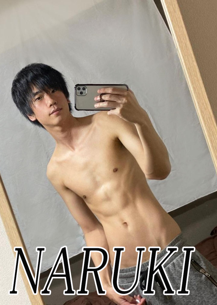 ちょいとねらい目ｗ