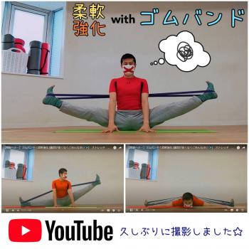 次回2月28日(月)19:00～☆男子のための柔軟クラス『柔猿YAWA-ZARU塾』 クラス開催 1280x1280 137.4kb