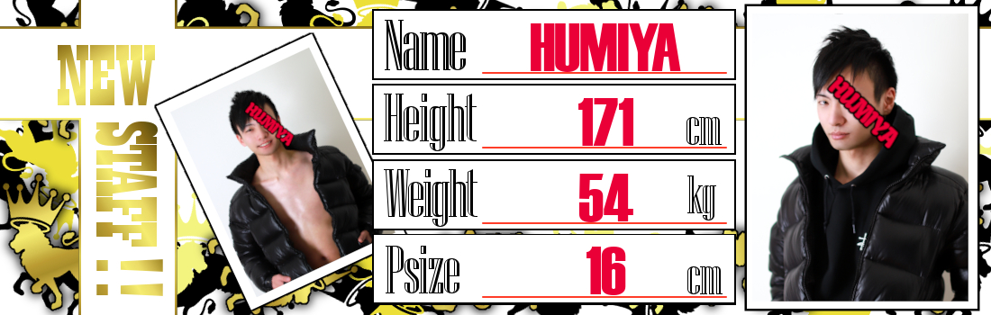 CROWN～クラウン～　新人スタッフ入店！！