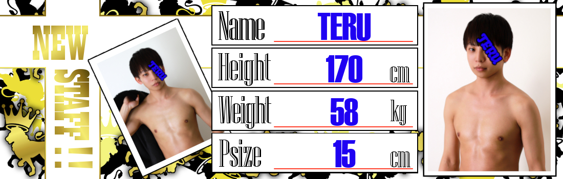 CROWN～クラウン～　新人スタッフ入店！！