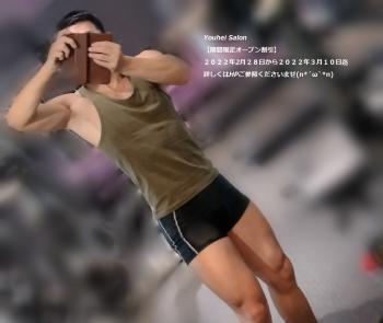 本日オープン【期間限定キャンペーン実施中】 1440x1213 211.4kb