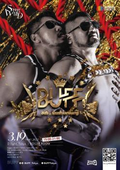 BUFF 5周年記念パーティー 843x1192 340.3kb