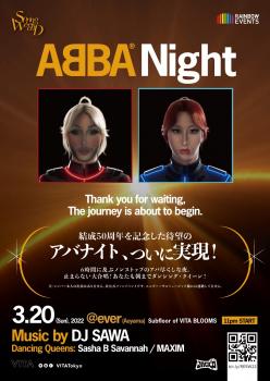 VITA BLOOMS 1061x1500 250.7kb