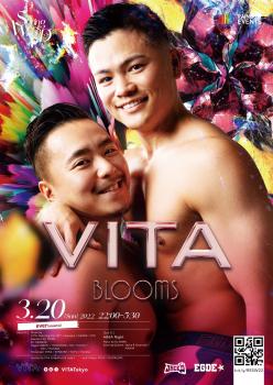 VITA BLOOMS 1061x1500 451.6kb