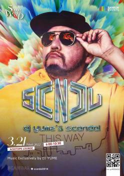 DJ YUME's SCANDAL 1061x1500 434kb