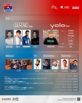 OPPA x YOLO 1144x1430 274.6kb