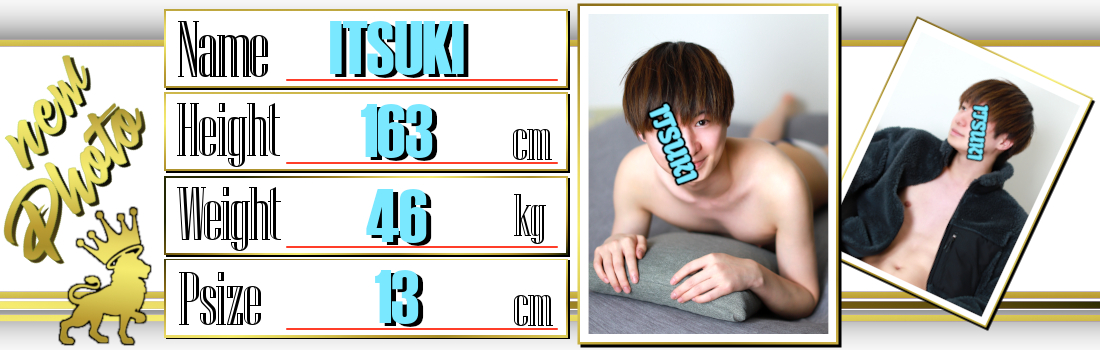 CROWN～クラウン～　『いつき』画像更新！！