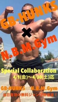 一周年の感謝 386x679 60.3kb