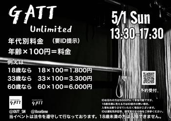 5/1 GATT Unlimited 2014x1424 740.8kb